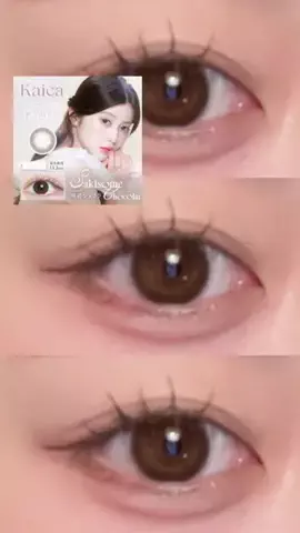すいのTikTok投稿
