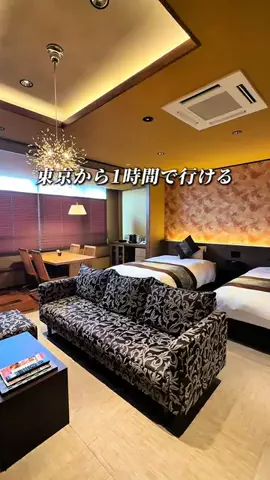 シュン | 大人の休日ガイドのTikTok投稿