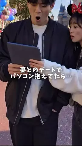 あすか｜iPhoneとガジェットのTikTok投稿