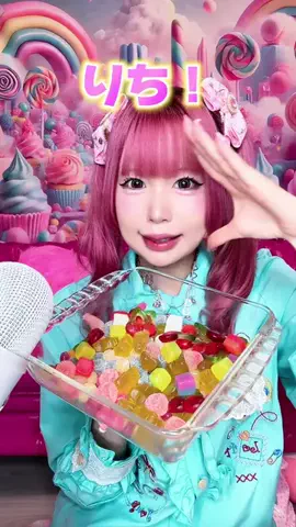りち🍭🌙のTikTok投稿