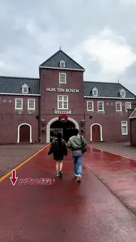 moreofJAPANのTikTok投稿