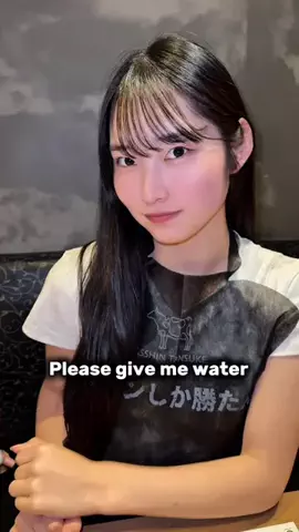 ひなですっのTikTok投稿