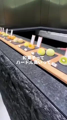 凛々🐼のTikTok投稿