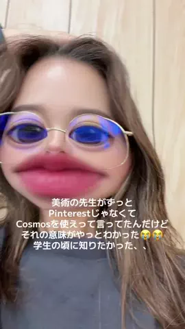 user20668343407のTikTok投稿