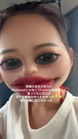 user20668343407のTikTok投稿