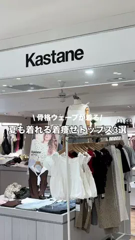 ちひろのTikTok投稿