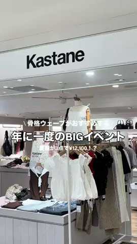 ちひろのTikTok投稿