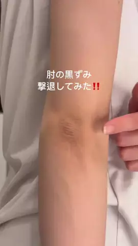 きららのTikTok投稿