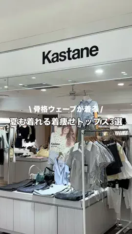 ちひろのTikTok投稿