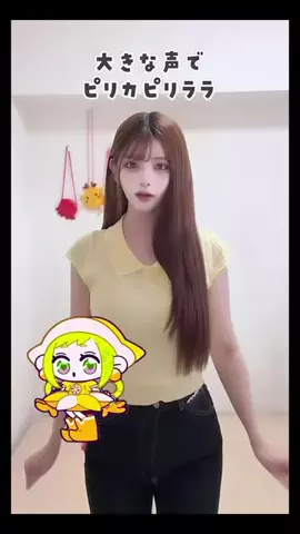 ここねのTikTok投稿