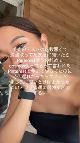 user20668343407のTikTok投稿