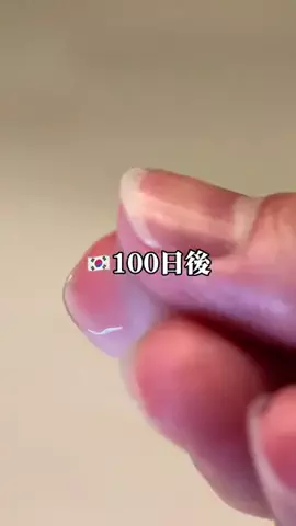 りん｜100日後韓国人になる会社員のTikTok投稿