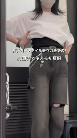 ミナミのTikTok投稿