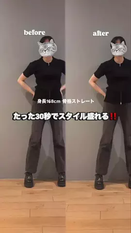 ミナミのTikTok投稿