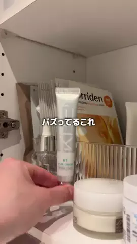 きららのTikTok投稿
