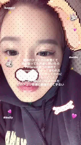 user20668343407のTikTok投稿