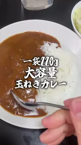 ハマチさん太郎のTikTok投稿