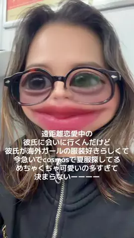 user20668343407のTikTok投稿