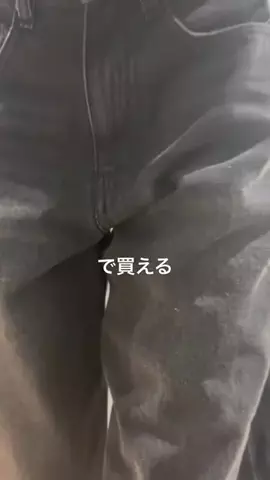 ミナミのTikTok投稿