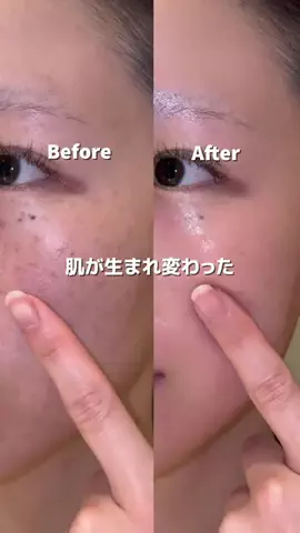 きららのTikTok投稿