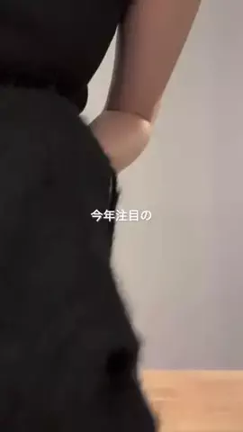 ミナミのTikTok投稿