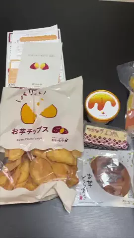 ハマチさん太郎のTikTok投稿