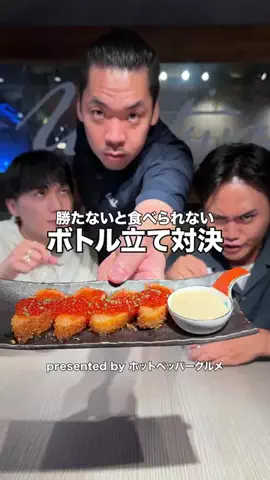 伊吹とよへのTikTok投稿