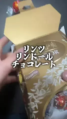 ハマチさん太郎のTikTok投稿