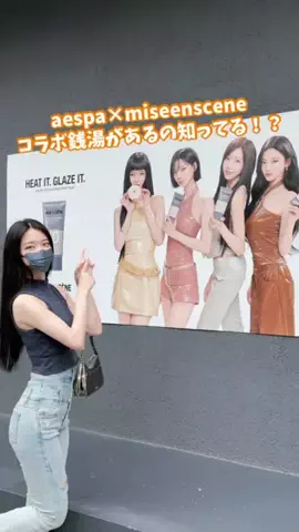 SERINA🐈‍⬛🖤のTikTok投稿