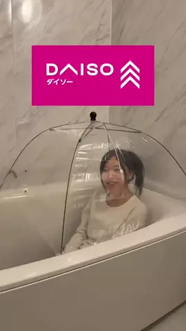 高木 悠未 (ゆうみ)🍥のTikTok投稿