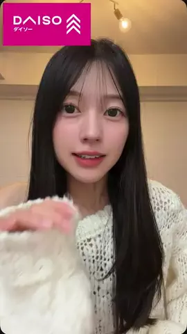 高木 悠未 (ゆうみ)🍥のTikTok投稿