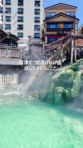 kaori.fjt | 東北の今を彩る風景発信のTikTok投稿