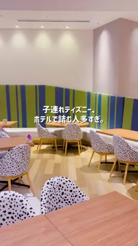 kaori.fjt | 東北の今を彩る風景発信のTikTok投稿