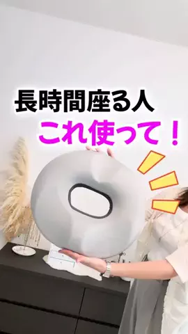 はるチャンネルのTikTok投稿