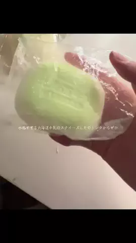 真のTikTok投稿