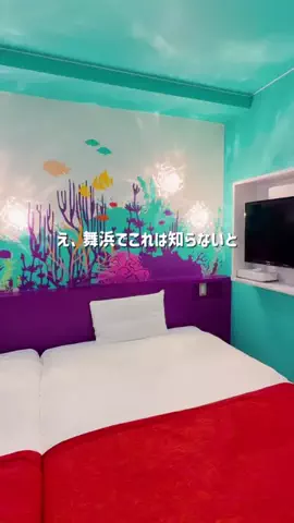 kaori.fjt | 東北の今を彩る風景発信のTikTok投稿