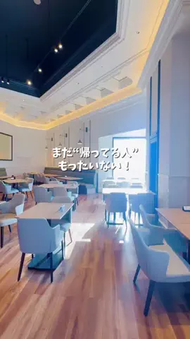 kaori.fjt | 東北の今を彩る風景発信のTikTok投稿