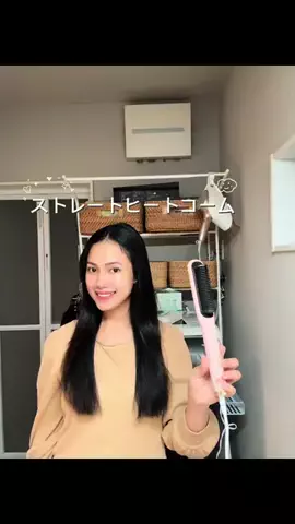 Hai Zel 🎀のTikTok投稿