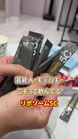 髪ラボ美容師のTikTok投稿