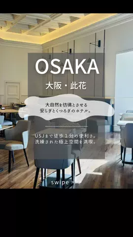 kaori.fjt | 東北の今を彩る風景発信のTikTok投稿