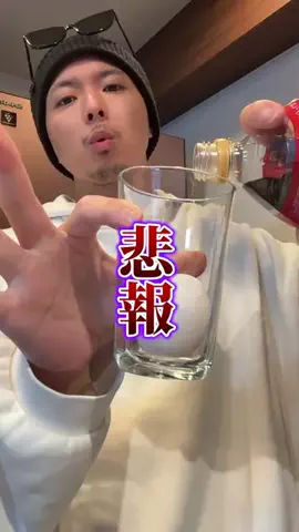 髪ラボ美容師のTikTok投稿