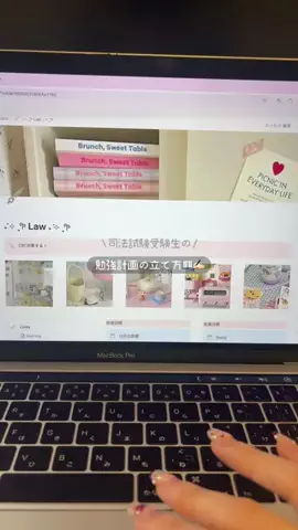 あんぴーのTikTok投稿