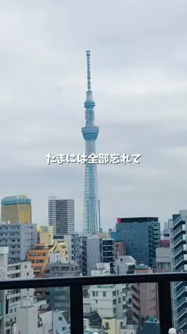 kaori.fjt | 東北の今を彩る風景発信のTikTok投稿