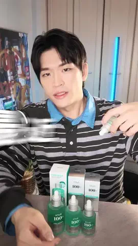へきほー 헤키호のTikTok PR投稿：スキンケアにもエモブームってない？🫧 結局、またこの…