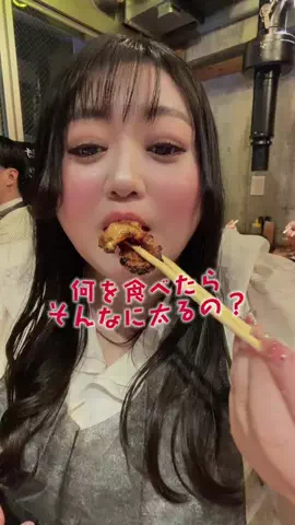 えみっくす🐷❣️のTikTok投稿