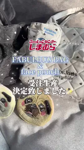 ペコピノ🐶さっちゃんのTikTok投稿