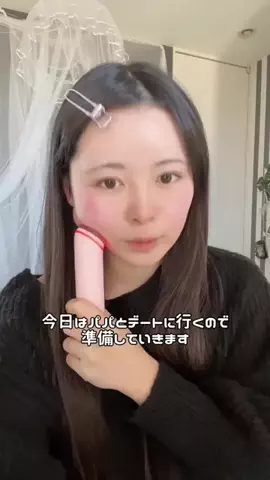 Yuna🐻🍹のTikTok投稿