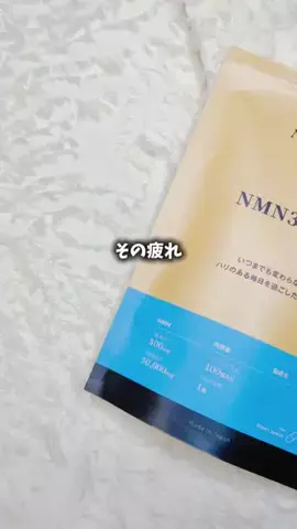 kaori.fjt | 東北の今を彩る風景発信のTikTok投稿