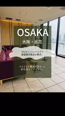 kaori.fjt | 東北の今を彩る風景発信のTikTok投稿