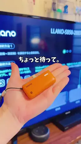 kaori.fjt | 東北の今を彩る風景発信のTikTok投稿